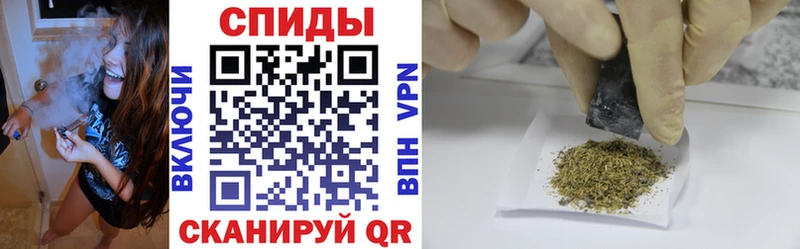 БУТИРАТ жидкий экстази  Барнаул 