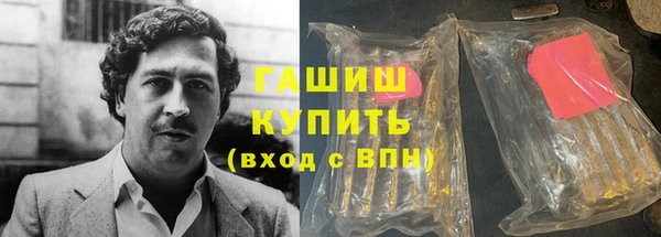 СК Верея