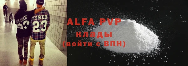 мефедрон VHQ Верхнеуральск