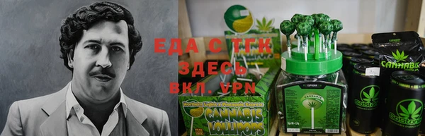 СК Верея