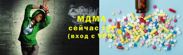 СК Верея