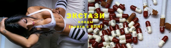 СК Верея