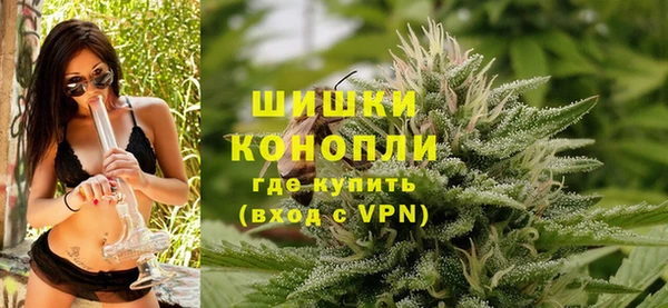 СК Верея