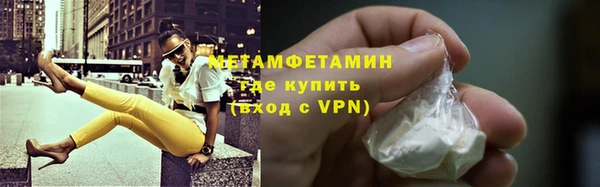СК Верея