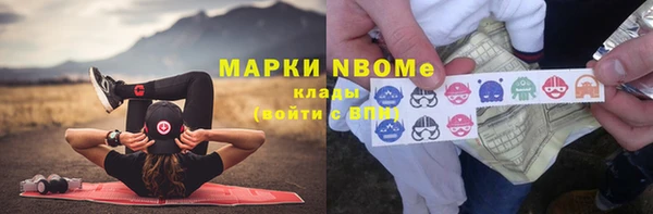 СК Верея