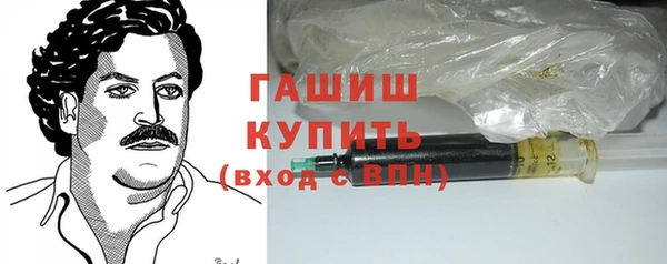 сатива Верхний Тагил