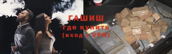 мефедрон VHQ Верхнеуральск