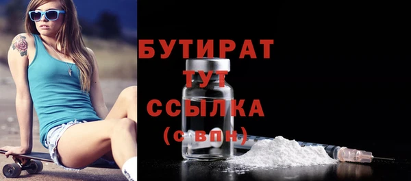 СК Верея