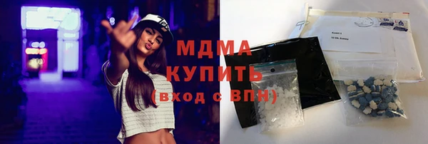 мефедрон VHQ Верхнеуральск