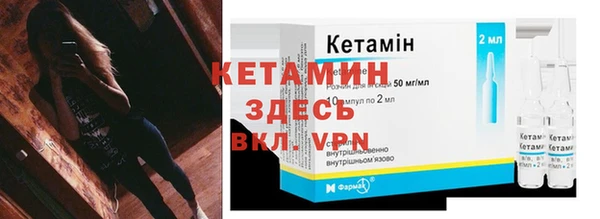 сатива Верхний Тагил