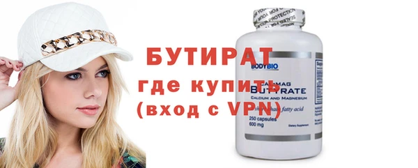 мефедрон VHQ Верхнеуральск