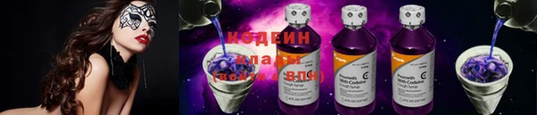 мефедрон VHQ Верхнеуральск