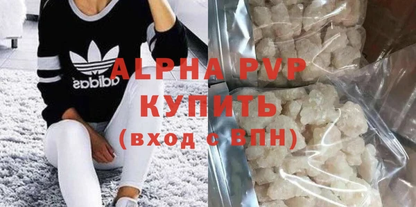 мефедрон VHQ Верхнеуральск