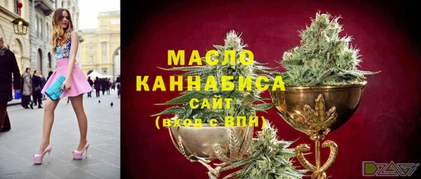 мефедрон VHQ Верхнеуральск
