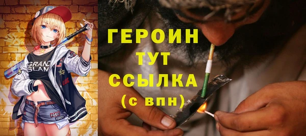 СК Верея