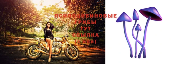 мефедрон VHQ Верхнеуральск