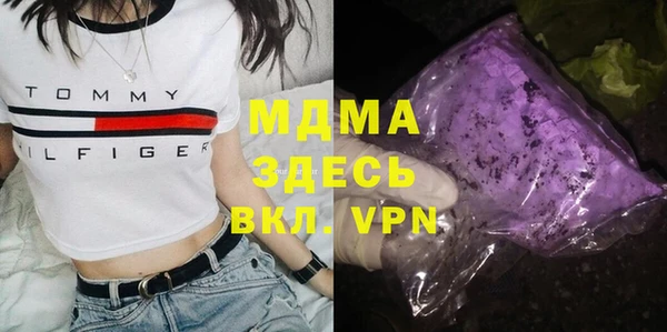 мефедрон VHQ Верхнеуральск