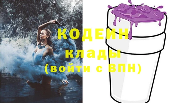 мефедрон VHQ Верхнеуральск