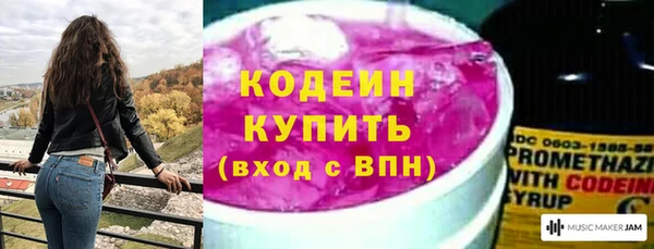 мефедрон VHQ Верхнеуральск